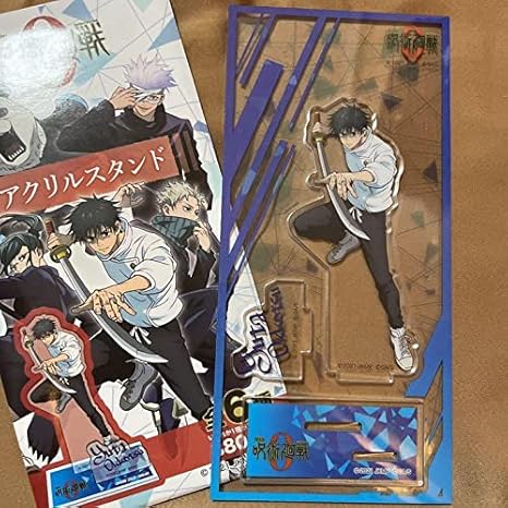 呪術廻戦　0 DVD 特装版　アクリルスタンド　特典　アクスタ　夏油　劇場版 呪術廻戦0 DVD特典 五条、夏油 アクスタ 未開封