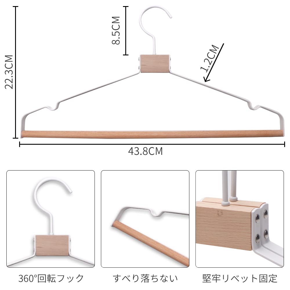 Amazon.co.jp: BETTERALL 10本組セット 金属と無垢材を組み合わせた