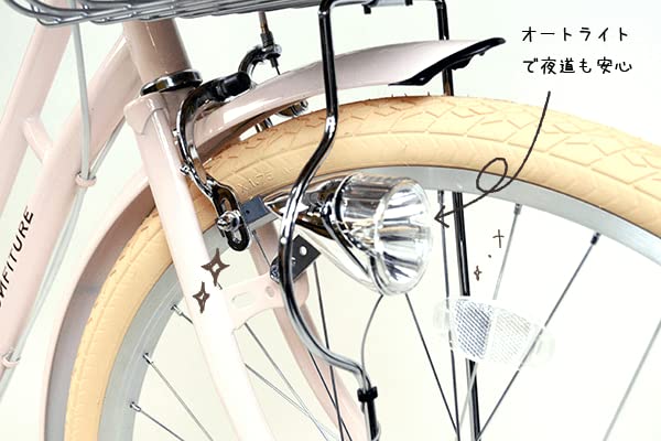 Amazon | 自転車 シティサイクル ママチャリ サカモトテクノ CONFITURE 