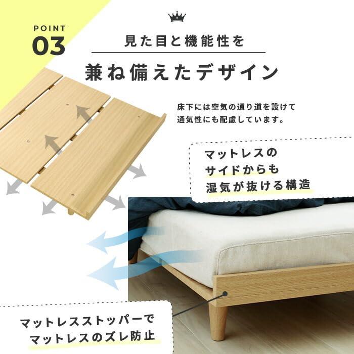 Amazon.co.jp: ビックスリー ローベッド 棚付き コンセント USBポート