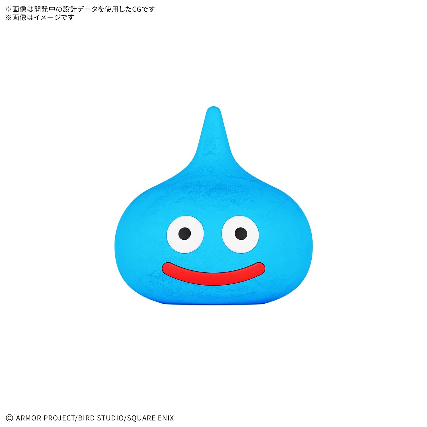 専用：スライム様 Amazon | BANDAI SPIRITS(バンダイ スピリッツ) ドラゴンクエスト