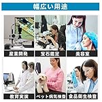 Walfront-Microscope-Camera-Ring-Lamp-144-LED-Beads-Light-Source-Brightness-Adjustable-Variable-Intensity-Control-Shadowless-Lighting-Black-US-Plug-110V