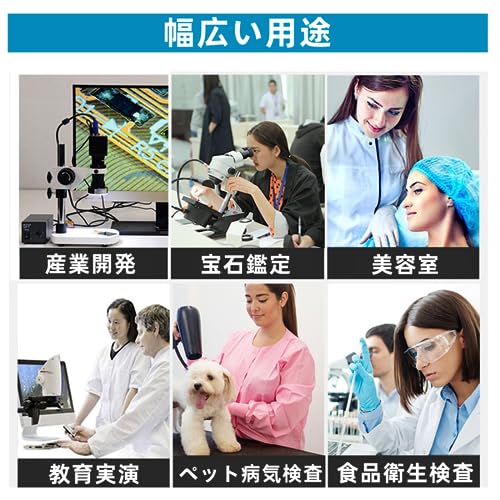 Walfront-Microscope-Camera-Ring-Lamp-144-LED-Beads-Light-Source-Brightness-Adjustable-Variable-Intensity-Control-Shadowless-Lighting-Black-US-Plug-110V