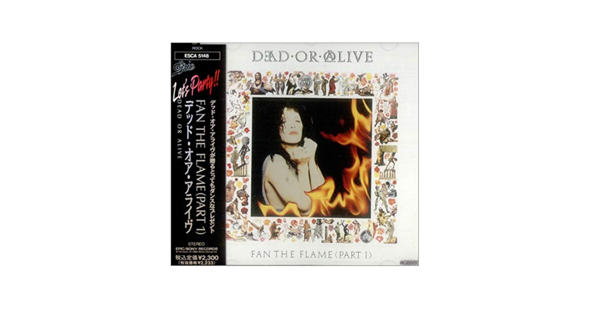 Amazon.com: Fan the Flame (Part 1): CDs & Vinyl