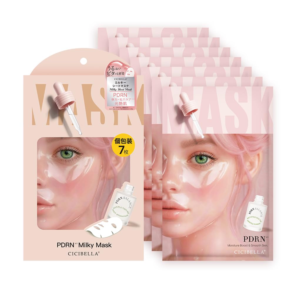 Amazon.co.jp: 【韓国企画・日本製】 CICIBELLA パック 7枚入り 顔