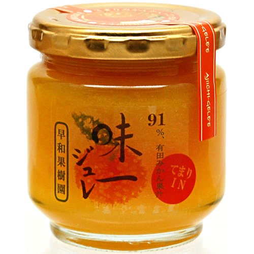 早和果樹園 味一ジュレ てまりin