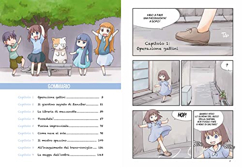 Roji! La Strada Delle Emozioni: Vol. 1 - 2