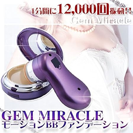 Amazon 韓国コスメikkoさんお勧め The Saem Gemmiracleモーションbbファンデーション エスポワール Espoir ファンデーション 通販