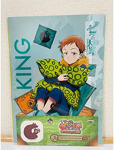 Amazon 七つの大罪 キング クリアファイル 一番くじ アイドル 芸能人グッズ 通販 Amazon 七つの大罪 キング クリアファイル 一番くじ アイドル 芸能人グッズ 通販