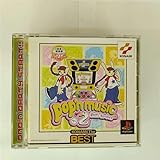 �|�b�v���~���[�W�b�N2(�R�i�~ �U �x�X�g)