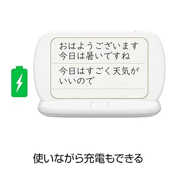 Amazon.co.jp: ポケトークmimi（ミミ） タブレットTBMJW-S