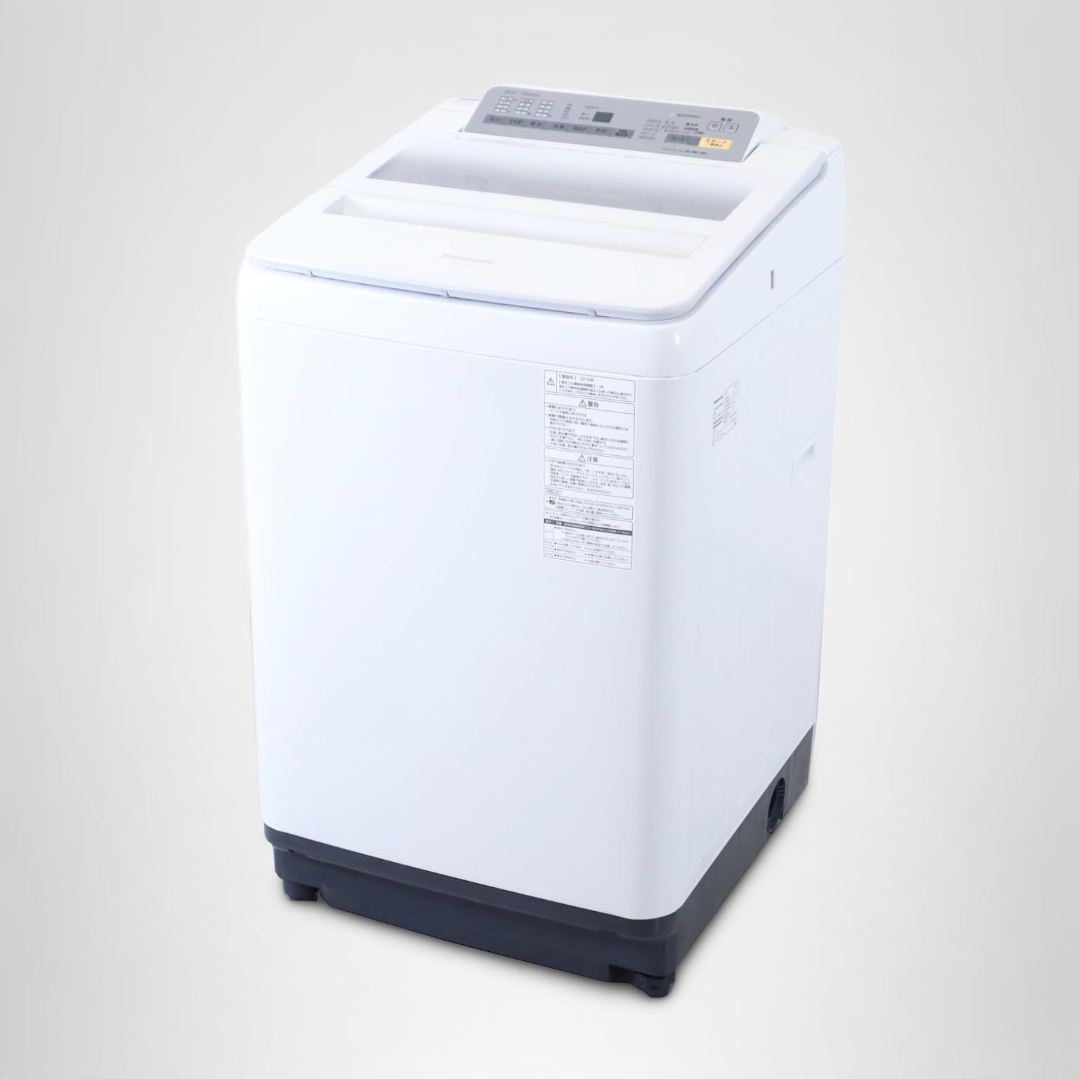 Amazon.co.jp: パナソニック 8kg 全自動洗濯機 乾燥2㎏ ホワイト NA
