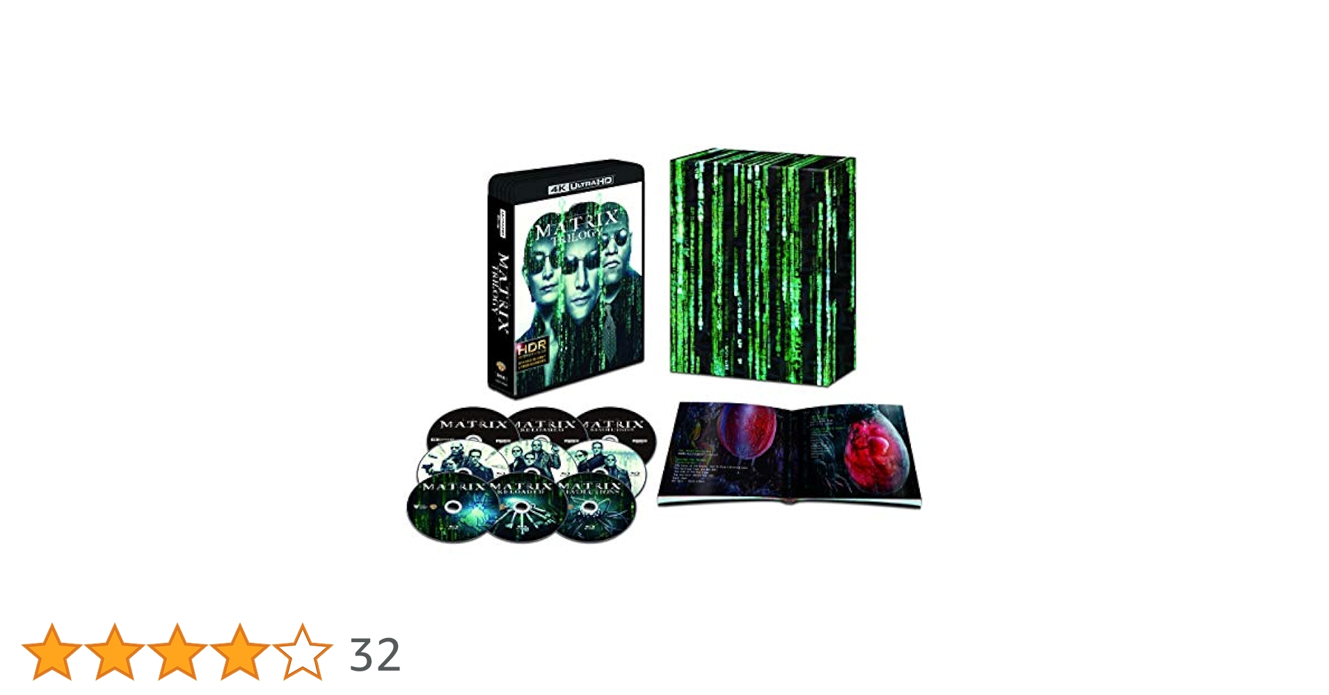 新品　マトリックス トリロジー 4K UHD + Blu-ray 　日本語有り Amazon.co.jp | マトリックス トリロジー [4K UHD + Blu-ray