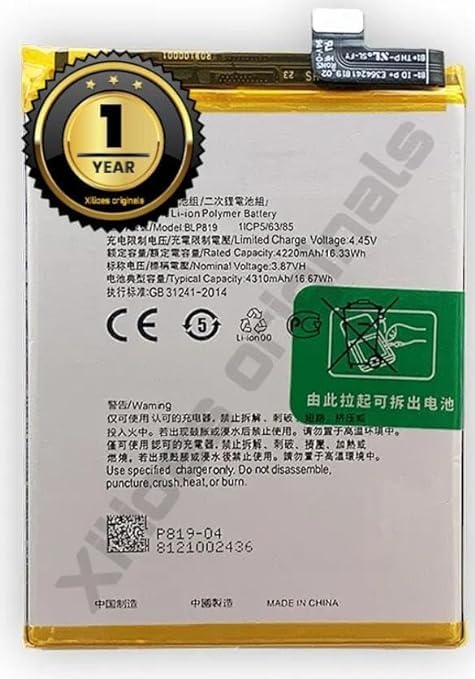 Image of BLP819 Battery for Oppo A57 / 5 4G / 5 LITE / 5Z Battery with 1 Year Warranty** (R120)