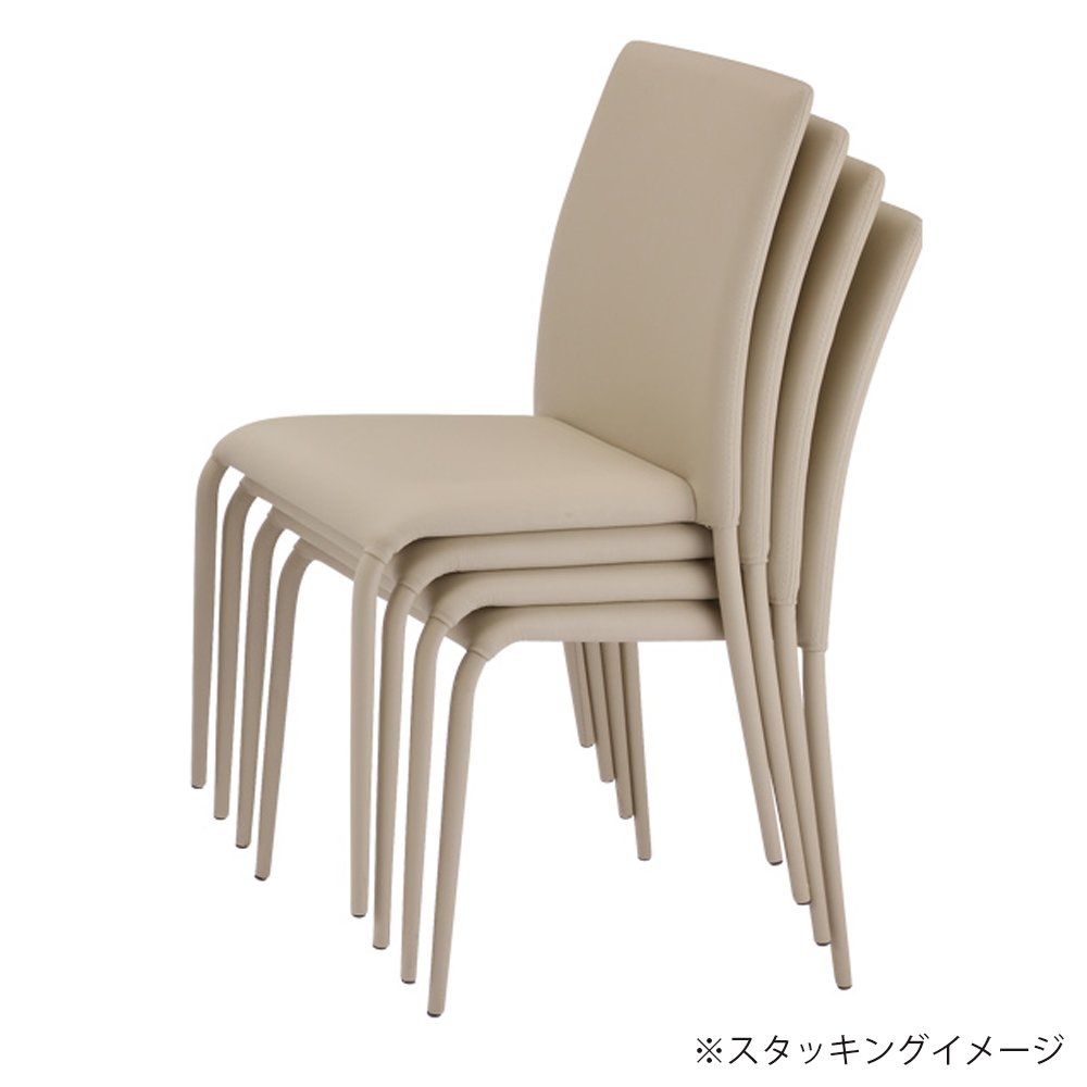 Amazon.co.jp: あずま工芸 スタッキングチェア リンク 2脚セット