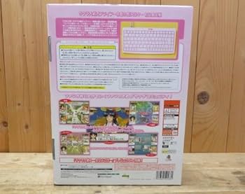 予約特典付 新品未開封 ドリームキャスト 斑鳩 初版未開封 Yahoo
