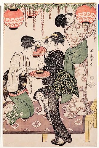 Toile Utamaro La serveuse O'hisa 50x70 cm impression d'art premium