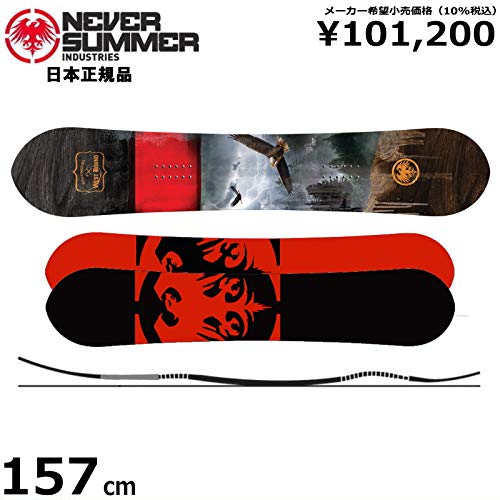 Amazon | 2020-2021モデル NEVER SUMMER 20-21 NEVER SUMMER WEST