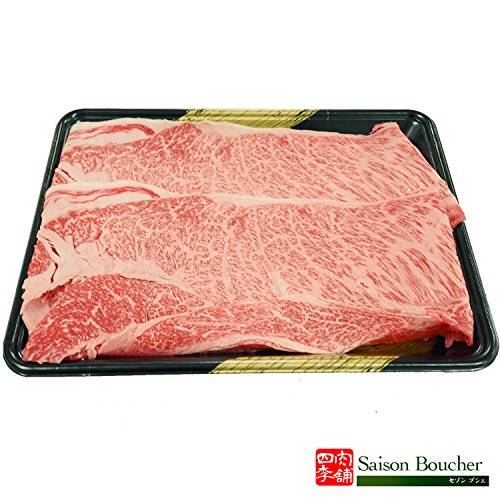 セゾンブシェ(森田商店) 黒毛和牛 A5等級 霜降り クラシタローススライス 500g の商品画像 1