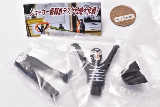 Amazon.co.jp: 仮面ライダーシリーズ ショッカー戦闘員デスク侵略大