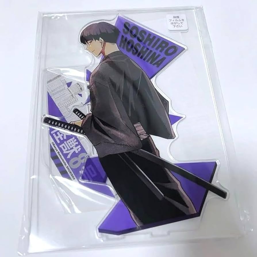 怪獣8号 保科宗四郎 アクリルMEGAフィギュア 怪獣8号 怪獣8号展 アクリルMEGAフィギュアセット 保科宗四郎