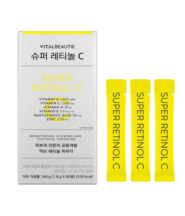 Amazon | バイタルビューティー スーパーレチノール C 80包 Super
