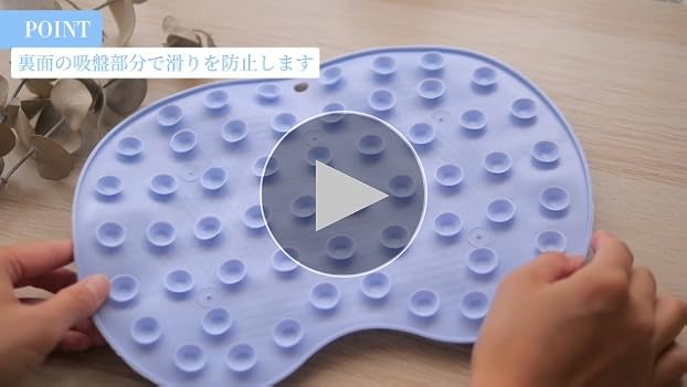 【アマリリス(✿◕‿◡)】除湿マット　S（90×180）3セット 楽天市場】【月間優良ショップ2024.3月】 涼しい 綿混 トイレ