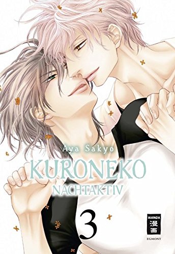 Kuroneko - Nachtaktiv 03 Kuroneko - Nachtaktiv 03