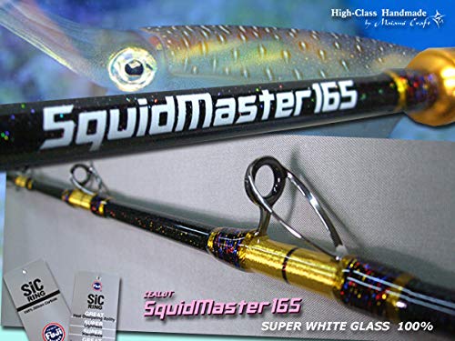 再入荷！　ヤリイカ・スルメイカ　グラス無垢　軽量仕上げ　バラシ激減　　超目感度抜群 Amazon | 年末大感謝祭 限定1本 ヤリイカ・スルメイカ グラス無垢