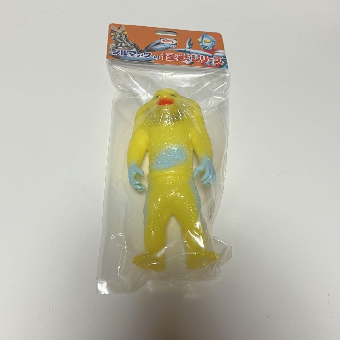 Amazon.co.jp: ブルマァク 復刻 ジャミラ ソフビ フィギュア : おもちゃ 