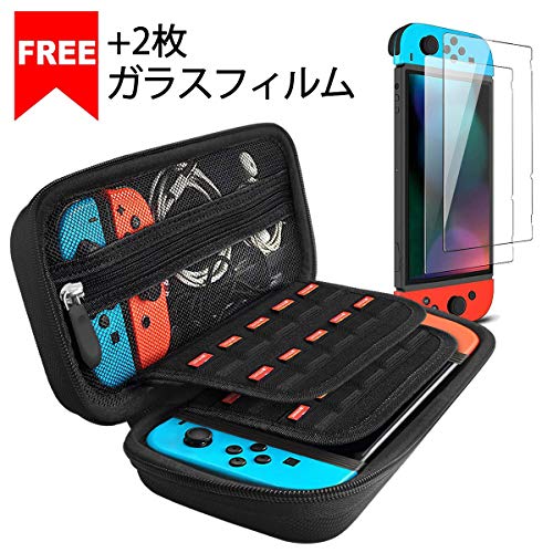Nintendo Switch用ケース鉄板おすすめ人気ランキング10選 持ち運びや選び方 どうぶつの森 ポケモン ディズニーなどかわいいもの 100均 ダイソーも