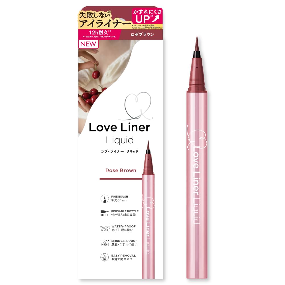 Amazon.co.jp: LoveLiner ラブ・ライナー リキッドアイライナーR5