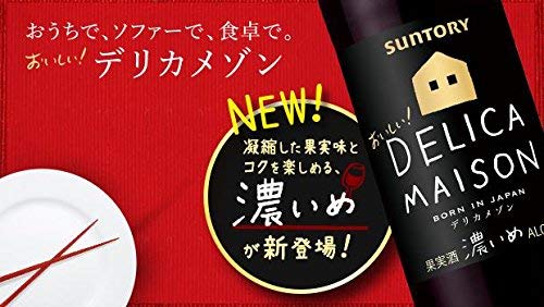 Amazon.co.jp: 【クックパッドユーザー94% が「うまい! 」と答えた国産