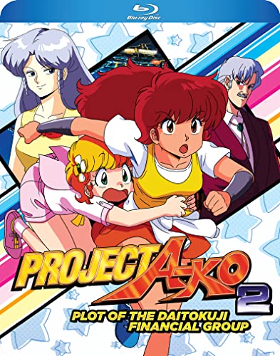 Project A-ko 2: The Plot of the Daitokuji Financial Group プロジェクトA子2 大徳寺財閥の陰謀 北米版