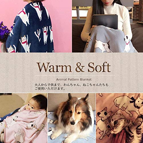 ブランケット 大判 かわいい ひざかけ キャラクター アウトドア ボア 厚手 ホワイト グレー 綿 もこもこ 動物 ふわふわ ねこ コンパクト 黒 膝掛け 100 70cm マイクロファイバー ベビー フリース ネイビー 紺 Home Kitchen Bedding ひざ掛け ハーフケット Whenbuy