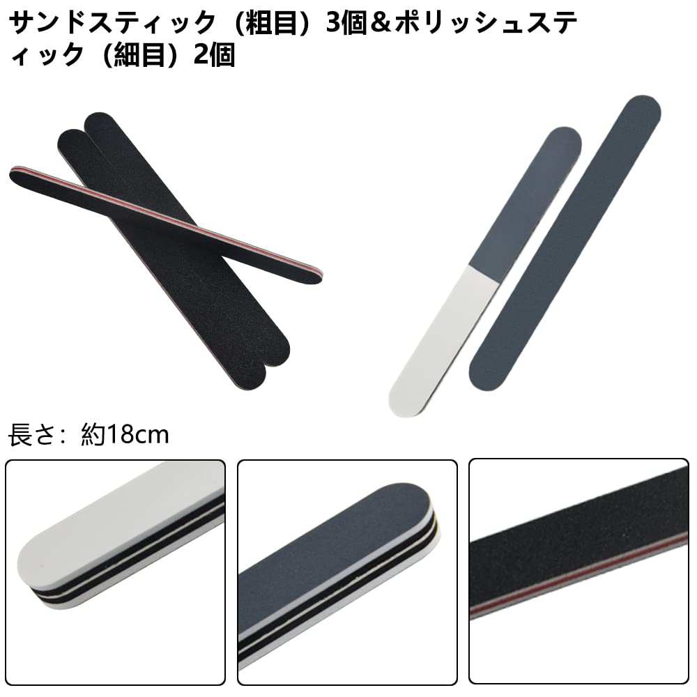 Amazon | WMYCONGCONG プラモデル用工具 19点セット 入門用