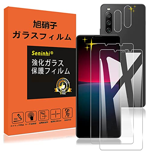 Ή Xperia 10 iv KXtB YیtB wh~ GNXyA10iv SO-52C KX dx9H YɎqAGCf CA[ Uh~ x Ռz EhGbWH y2tیtB+2Yیt