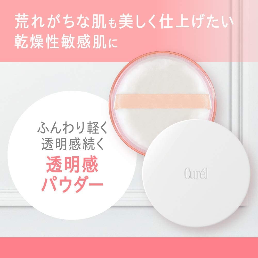 【5個セット】Curel 透明感パウダー 4g Amazon | 【花王】キュレル 透明感パウダー（おしろい） 4g ×5個