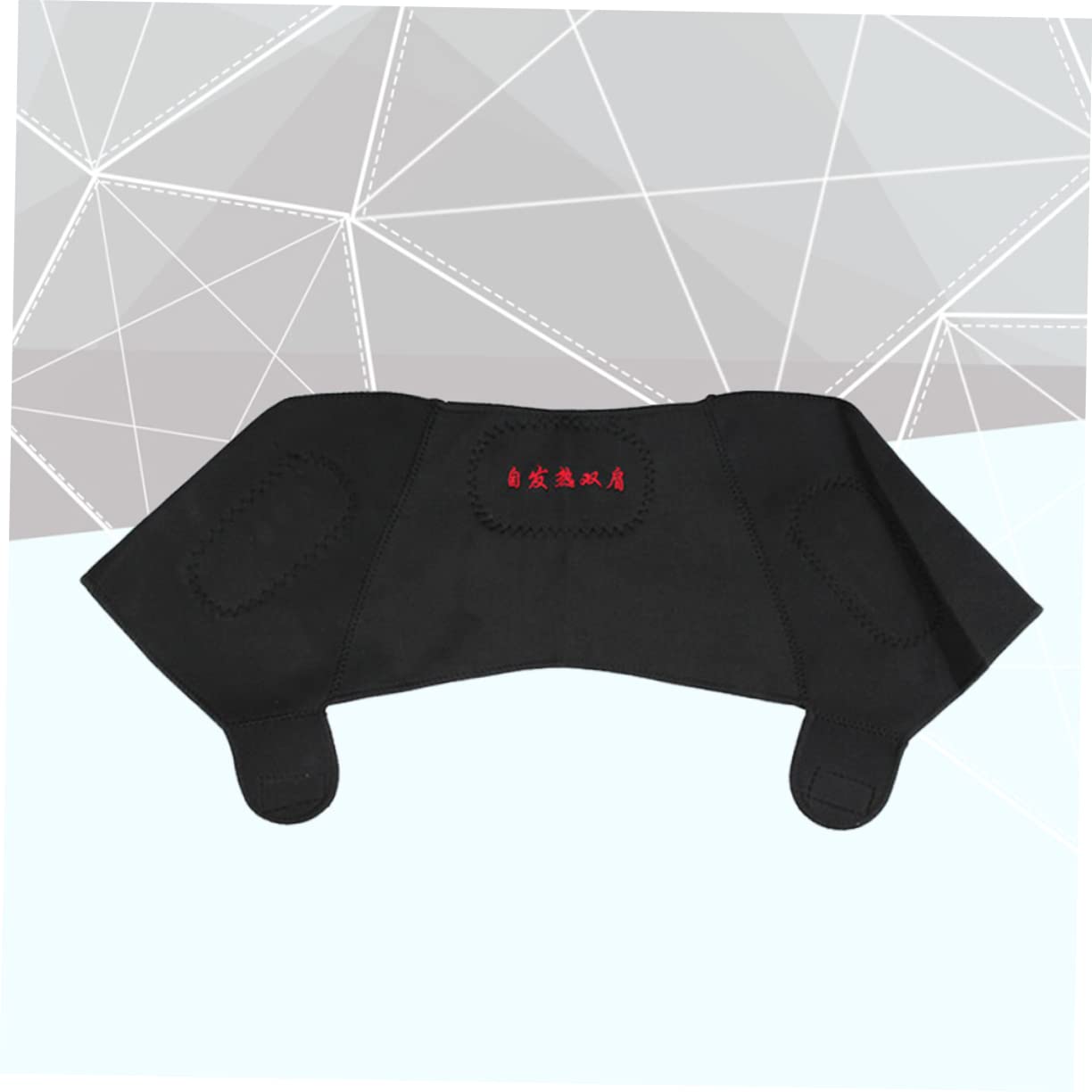 FOMIYES Self-heating Shoulder Support Belt Breathable Strap for Rotator Cuff Stabilize Protect l Size