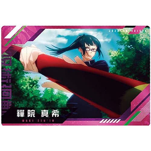 禪院真希　ウエハースカード 楽天市場】送料無料 呪術廻戦 ウエハース2 No.04 R 禪院 真希