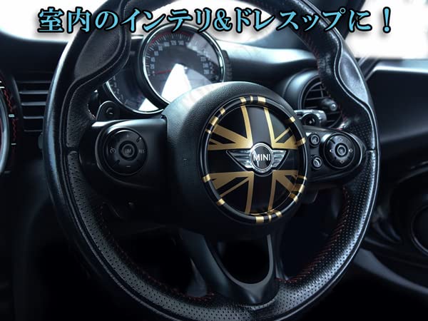 Amazon | MOTOFUTURE ミニクーパー BMWミニ F54/F55/F56/F60系 共通 