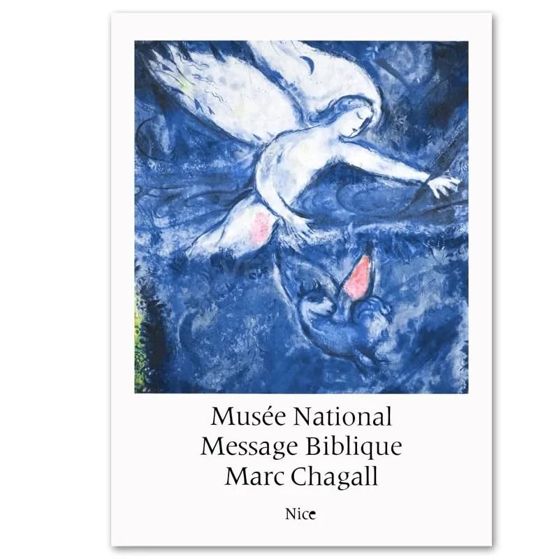 マルク・シャガールの聖書のメッセージ 南フランス』ニースにある国立