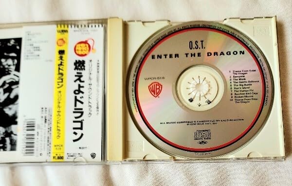 Amazon.co.jp: 【込】燃えよドラゴン サウンドトラック 10曲入 国内盤
