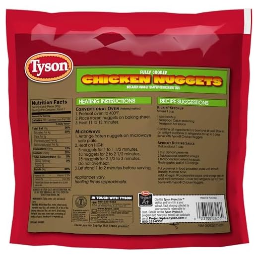Tyson Fully Cooked Breaded Nugget Shaped Chicken Patties, 1.375 Pound -- 8 per case.