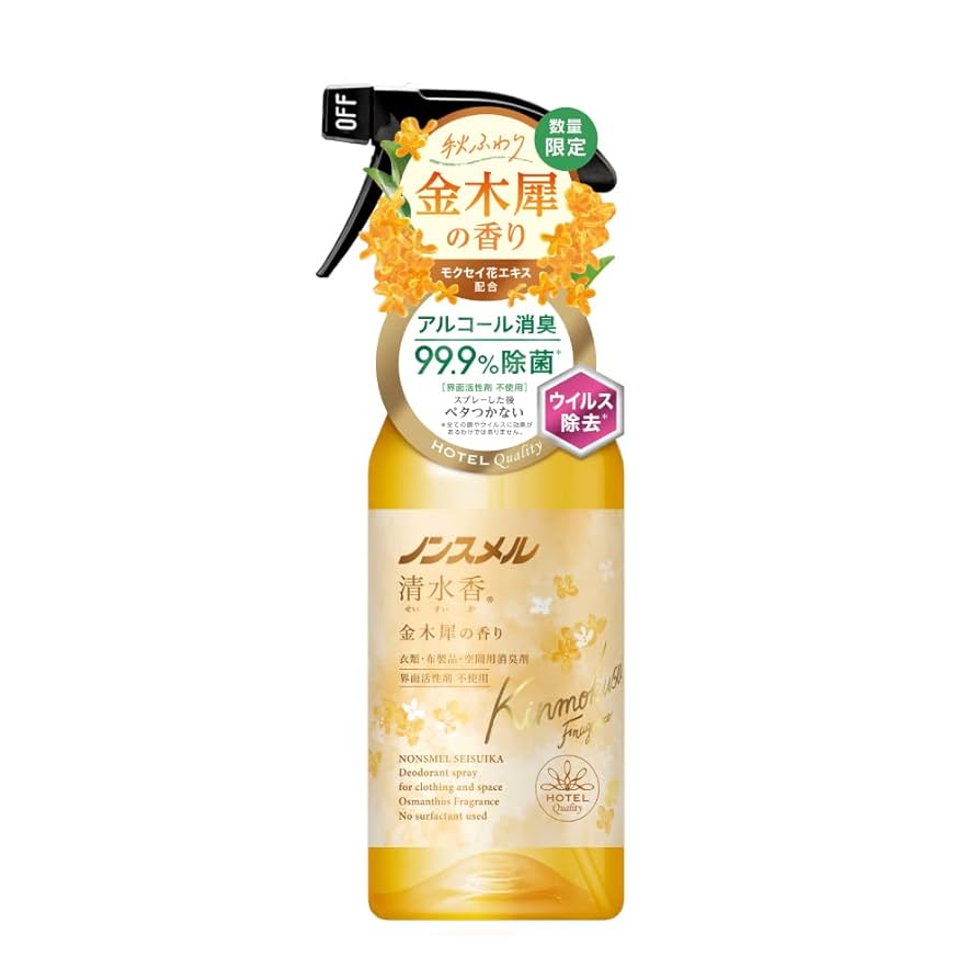 KEI様リクエスト500ml ×20本 71pf5Z5QRPL.jpg