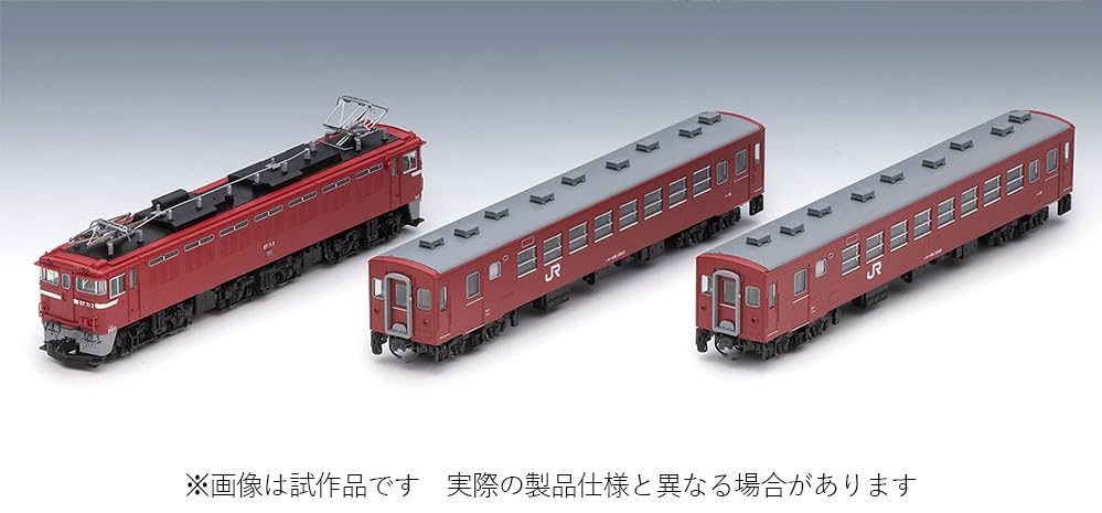 Amazon | トミーテック (TOMYTEC) TOMIX Nゲージ 特別企画品 JR 奥羽