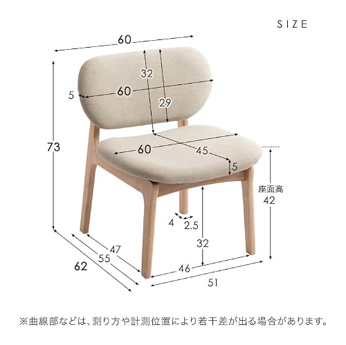 タンスのゲン ダイニングチェアー【2脚セット】【完成品】 ワイド60cm 食卓 椅子 モダン 北欧 ファブリック アッシュグレー 82100001(81087) [2]