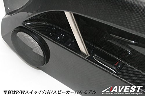 美品 トヨタ86 ZN6 ドアスイッチパネル他 カーボン調ドア周りセット 美品 トヨタ86 ZN6 ドアスイッチパネル他 カーボン調ドア周り