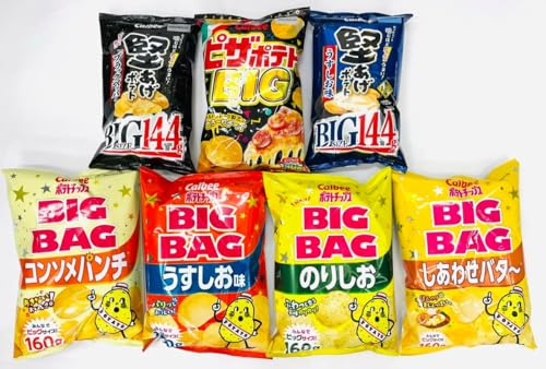 【カストマー】 カルビー ポテトチップス BIGBAG 7種×1個セット オリジナルステッカー付き ポテトチップス スナック 詰め合わせ お菓子 業務用 菓子 プレゼント 子供 イベント カストマー