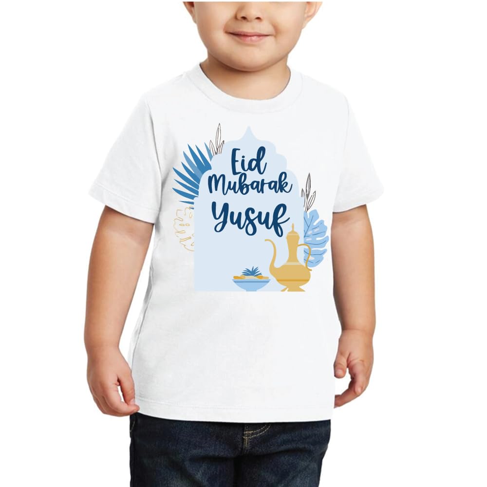 PRINTSHOP4MERamadan Kareem Kids Boys Cotton T-Shirt - Short Sleeve Round Neck Tee - Perfect Ramadan Gift for Kids